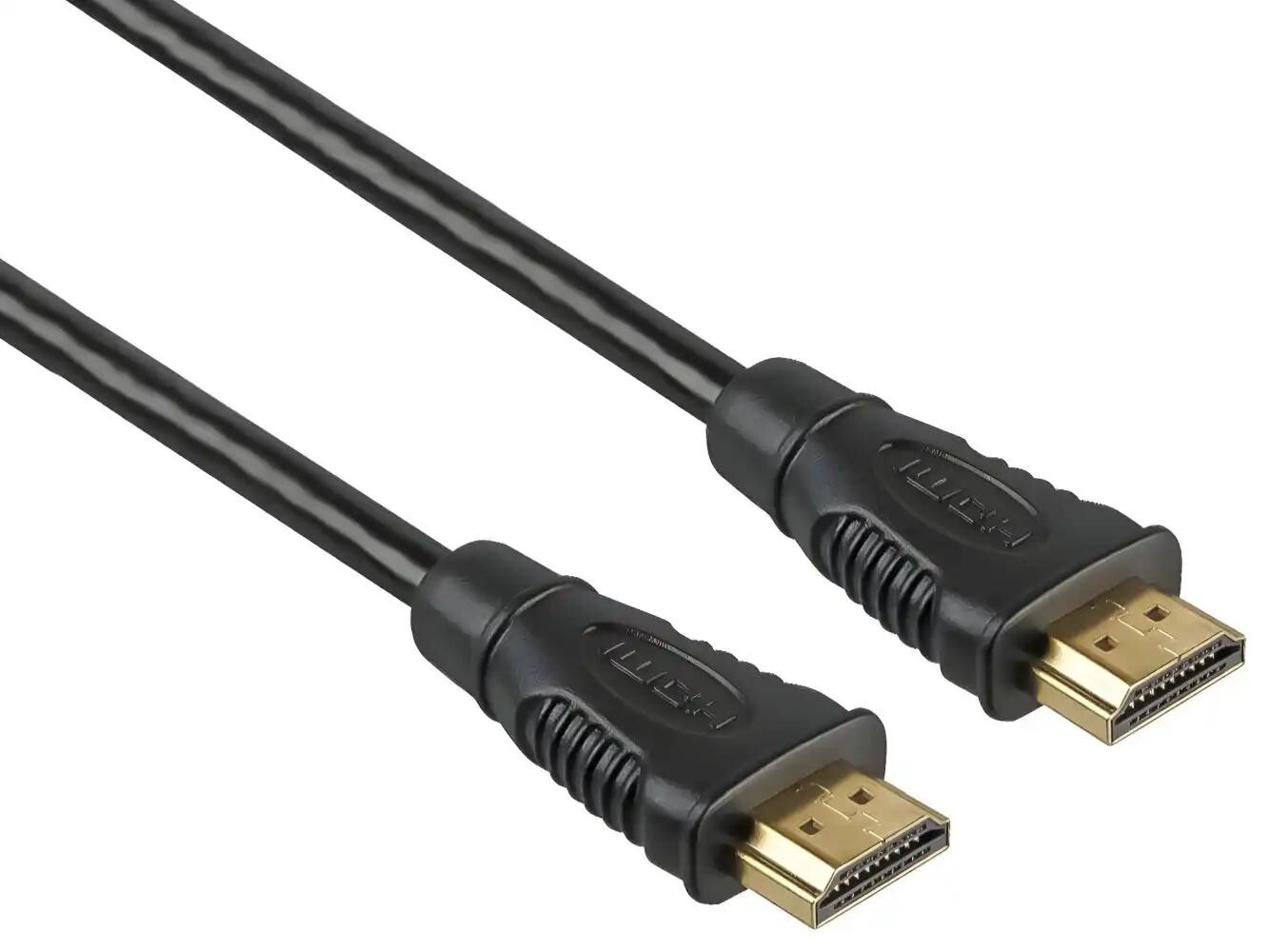 PREMIUMCORD Kabel HDMI - HDMI 10m (v1.3, zlacené kontakty, stíněný)