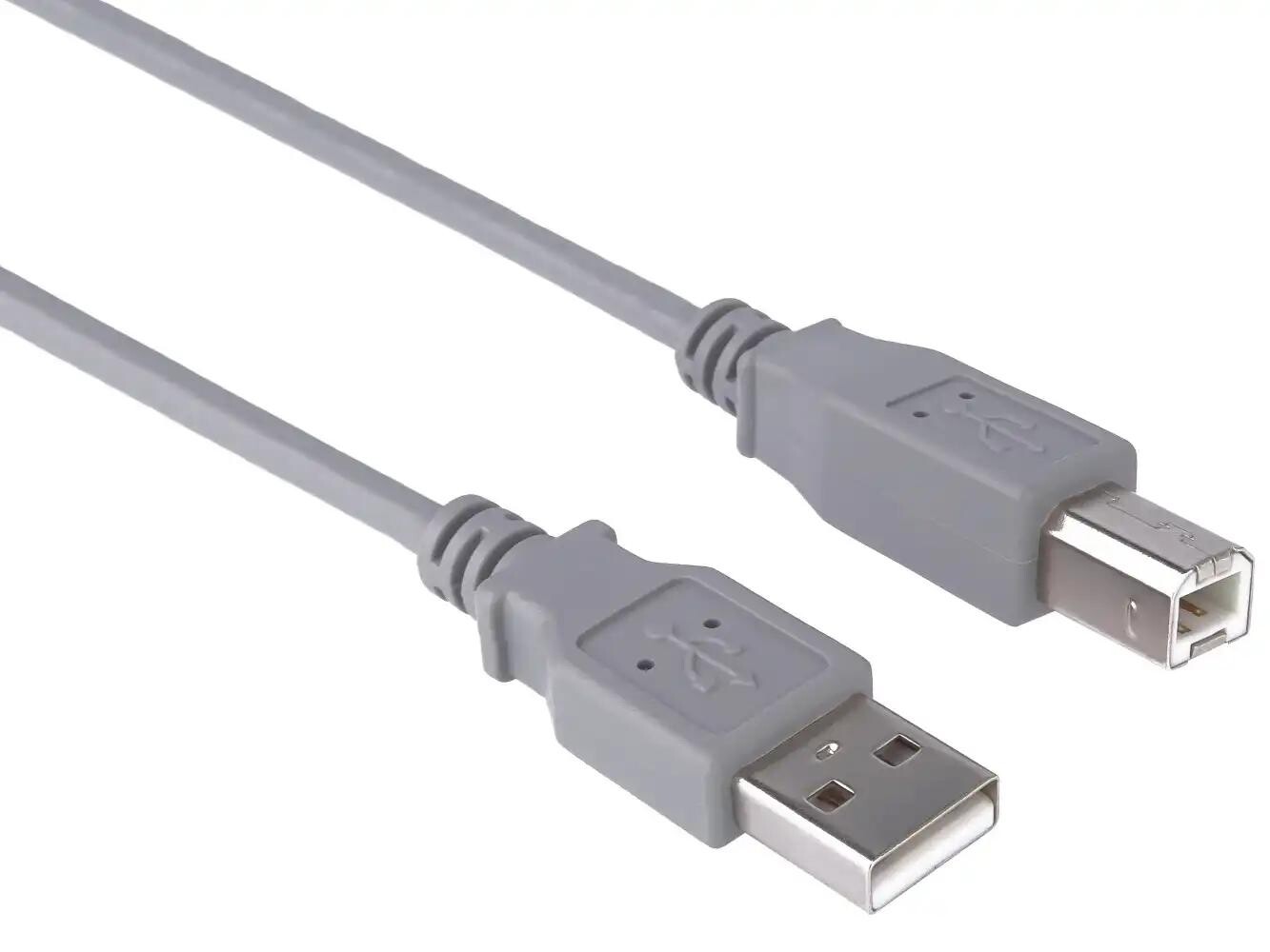 PREMIUMCORD Kabel USB 2.0 A-B propojovací 0,5m (M/M)
