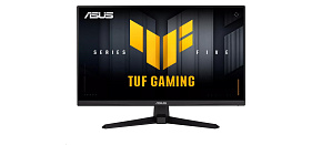 ASUS LCD 24.5" VG259QMR5A TUF Gaming, FHD, 300nits, 310Hz, 1ms, HDR10, Audio, Repro, VESA, DP, HDMI, Black ASUS LCD 24.5" VG259QMR5A TUF Gaming, FHD, 300nits, 310Hz, 1ms, HDR10, Audio, Repro, VESA, DP, HDMI, Black