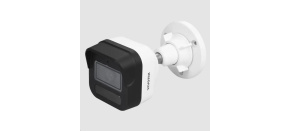 Vivotek IB9380-HV-V2 Venkovní IP kamera 5Mpix bullet, 111°, Smart IR 30m, analýza člověk/vozidlo, zóny Vivotek IB9380-HV-V2 Venkovní IP kamera 5Mpix bullet, 111°, Smart IR 30m, analýza člověk/vozidlo, zóny