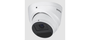 Vivotek IT9380-HTV-V2 Venkovní IP kamera 5Mpix dome, 111-32,2°, Smart IR 30m, analýza člověk/vozidlo, zóny Vivotek IT9380-HTV-V2 Venkovní IP kamera 5Mpix dome, 111-32,2°, Smart IR 30m, analýza člověk/vozidlo, zóny