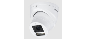 Vivotek IT9383-HTVW Venkovní IP kamera 5MPx turret, 95,4-28,7°, Smart IR+bílý 30 m, Deep Search AI analýzy vč atributů Vivotek IT9383-HTVW Venkovní IP kamera 5MPx turret, 95,4-28,7°, Smart IR+bílý 30 m, Deep Search AI analýzy vč atributů