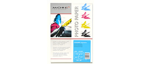 ARMOR Fotopapír MORE Inspiration 145g/m2; glossy, 20 listů, A4 ARMOR Fotopapír MORE Inspiration 145g/m2; glossy, 20 listů, A4