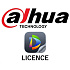 Dahua DSS Express 8 - Licence modulu vjezd vozidel - elektronická licence