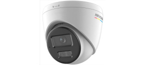 Hikvision DS-2CD1367G2H-LIU(2.8mm), 6MPix IP Turret Hybrid ColorVu kamera; LED/IR 30m, mikrofon, IP67 Hikvision DS-2CD1367G2H-LIU(2.8mm), 6MPix IP Turret Hybrid ColorVu kamera; LED/IR 30m, mikrofon, IP67