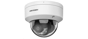 Hikvision DS-2CD2147G2H-LISU(2.8mm)(eF), 4MPix IP Dome Hybrid ColorVu AcuSense kamera; LED/IR 30m, WDR 130dB,audio, alar Hikvision DS-2CD2147G2H-LISU(2.8mm)(eF), 4MPix IP Dome Hybrid ColorVu AcuSense kamera; LED/IR 30m, WDR 130dB,audio, alar