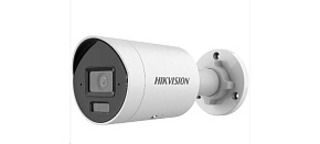Hikvision DS-2CD2043G2-LI2U(4mm), 4MPix IP Bullet Smart Hybrid Light AcuSense kamera; LED/IR 40m, mikrofon, IP67 Hikvision DS-2CD2043G2-LI2U(4mm), 4MPix IP Bullet Smart Hybrid Light AcuSense kamera; LED/IR 40m, mikrofon, IP67