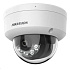 Hikvision DS-2CD2143G2-LIS2U(2.8mm), 4MPix IP Dome Smart Hybrid Light AcuSense kamera; LED/IR 30m, audio, alarm, IP67, I