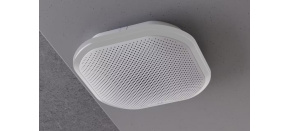 UBNT Siren