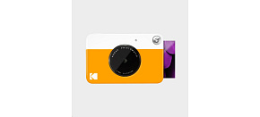 Kodak Printomatic Yellow Kodak Printomatic Yellow