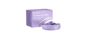 Tractive CAT 6 Mini – chytrý GPS lokátor pro kočky a monitor zdraví s integrovaným obojkem - levandulový Tractive CAT 6 Mini – chytrý GPS lokátor pro kočky a monitor zdraví s integrovaným obojkem - levandulový