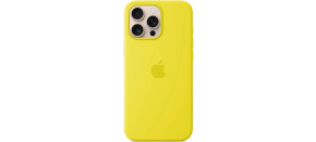 APPLE iPhone 16 Pro Max Silicone Case with MagSafe - Star Fruit APPLE iPhone 16 Pro Max Silicone Case with MagSafe - Star Fruit
