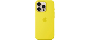 APPLE iPhone 16 Pro Silicone Case with MagSafe - Star Fruit