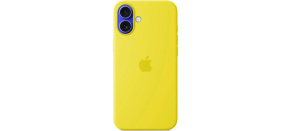 APPLE iPhone 16 Plus Silicone Case with MagSafe - Star Fruit