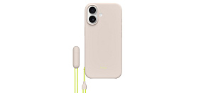 Apple Beats iPhone 17 Kickstand Case with MagSafe and Camera Control - Lime Stone Apple Beats iPhone 17 Kickstand Case with MagSafe and Camera Control - Lime Stone