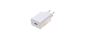 Xiaomi Travel Charger USB-A 22,5W White (Bulk) Xiaomi Travel Charger USB-A 22,5W White (Bulk)