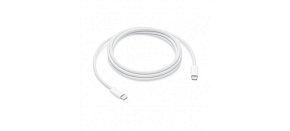 APPLE 240W USB-C to Lightning cable (2m) APPLE 240W USB-C to Lightning cable (2m)