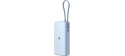 Xiaomi 67W Power Bank 20000 (Integrated Cable) Ice Blue