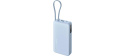 Xiaomi 67W Power Bank 20000 (Integrated Cable) Ice Blue