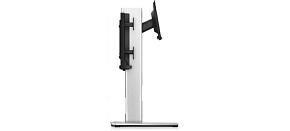 BAZAR - DELL STAND Micro Form Factor All-in-One - MFS22NO backward compatible - Rozbaleno (Komplet) BAZAR - DELL STAND Micro Form Factor All-in-One - MFS22NO backward compatible - Rozbaleno (Komplet)