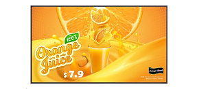 BAZAR - LG 65" signage 65UH5Q - UHD, 24h, 500nit, WebOS - Poškozený obal (Komplet) BAZAR - LG 65" signage 65UH5Q - UHD, 24h, 500nit, WebOS - Poškozený obal (Komplet)