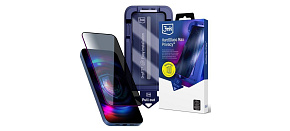 3mk tvrzené sklo Hardglass Max Privacy pro Samsung Galaxy S24 Ultra 3mk tvrzené sklo Hardglass Max Privacy pro Samsung Galaxy S24 Ultra