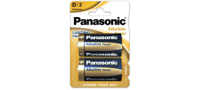 BAZAR - PANASONIC Alkalické baterie Alkaline Power LR20APB/2BP D 1,5V (Blistr 2ks) - Poškozený obal (Komplet) BAZAR - PANASONIC Alkalické baterie Alkaline Power LR20APB/2BP D 1,5V (Blistr 2ks) - Poškozený obal (Komplet)