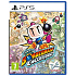PS5 hra Super Bomberman Collection