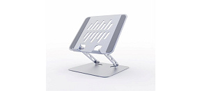 GEMBIRD Stojan na notebook NBS-D1-04, do 15,6", nastavitelný, vesmírně šedá GEMBIRD Stojan na notebook NBS-D1-04, do 15,6", nastavitelný, vesmírně šedá