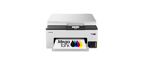 Canon MAXIFY GX1041 MF (tisk,kopírka,sken,cloud) A4, 15obr/min., LCD, USB, Wi-Fi Canon MAXIFY GX1041 MF (tisk,kopírka,sken,cloud) A4, 15obr/min., LCD, USB, Wi-Fi