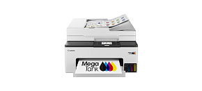 Canon MAXIFY GX2041 MF (tisk,kopírka,sken,fax,cloud) A4, 15obr/min., LCD, USB, Wi-Fi