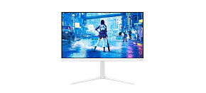 Philips MT 27" 27M2N5201P/00 - 1920x1080, Fast IPS, 260Hz, HDMI, DP Philips MT 27" 27M2N5201P/00 - 1920x1080, Fast IPS, 260Hz, HDMI, DP