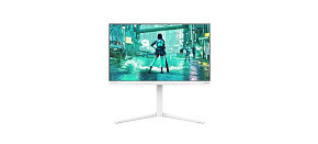 Philips MT 23,8" 24M2N3201P/00 - 1920x1080, Fast IPS, 260Hz, HDMI, DP Philips MT 23,8" 24M2N3201P/00 - 1920x1080, Fast IPS, 260Hz, HDMI, DP