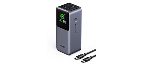UGREEN powerbanka s rychlým nabíjením 20000mAh 3-port s displejem, Li-ion, 130W, 2x USB-C, 1x USB-A, stříbrná UGREEN powerbanka s rychlým nabíjením 20000mAh 3-port s displejem, Li-ion, 130W, 2x USB-C, 1x USB-A, stříbrná