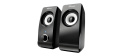 TRUST Reproduktory 2.0 Remo Speaker Set