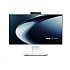 ASUS PC AiO V440 (V440VA-WPC037W), Core 5 210H, 23.8" 1920 x 1080, 8GB, 512GB SSD, Intel Graphics, W11 Home, White