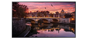BAZAR - SMART Signage LED QB43C 43" LH43QBCEBGCXEN - Poškozený obal (Komplet) BAZAR - SMART Signage LED QB43C 43" LH43QBCEBGCXEN - Poškozený obal (Komplet)