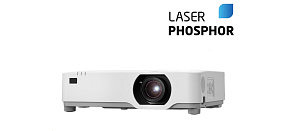 Sharp P701U, laserový 3LCD projektor, 1920 x 1200, 700Lm, 3000000:1, 16:10, Sharp P701U, laserový 3LCD projektor, 1920 x 1200, 700Lm, 3000000:1, 16:10,