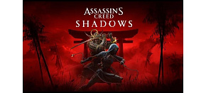 Assassin's Creed Shadows Standard Edition (Xbox Series X|S) Assassin's Creed Shadows Standard Edition (Xbox Series X|S)