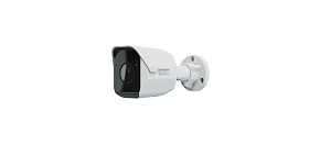 Synology BC510 IP kamera bullet, 5Mpx, 1/2.7", objektiv 2,8 mm, IR Synology BC510 IP kamera bullet, 5Mpx, 1/2.7", objektiv 2,8 mm, IR