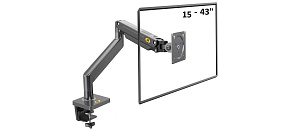 Ergonomický držák monitoru NB G45 Ergonomický držák monitoru NB G45