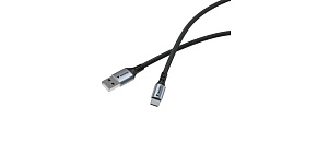 VERBATIM Kabel Sync & Charge, USB na USB-C, 18W, 120cm VERBATIM Kabel Sync & Charge, USB na USB-C, 18W, 120cm