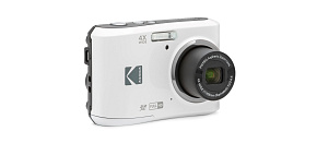 Kodak Friendly Zoom FZ45 White Kodak Friendly Zoom FZ45 White