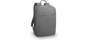 LENOVO 15.6" LAPTOP CASUAL BACKPACK B210 GREY LENOVO 15.6" LAPTOP CASUAL BACKPACK B210 GREY