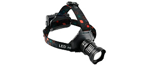 WG - Čelovka LED WG3 se zadním výstražným světlem