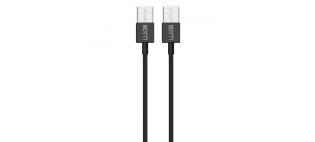 WG Kabel prodlužovací USB-A (male) to USB-A (male) / 2m / PVC / USB 3.0 WG Kabel prodlužovací USB-A (male) to USB-A (male) / 2m / PVC / USB 3.0