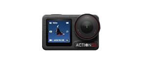 DJI Osmo Action 5 Pro Standard Combo DJI Osmo Action 5 Pro Standard Combo