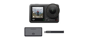 DJI Osmo Action 4 Adventure Combo