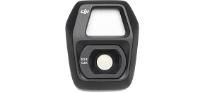 DJI Air 3S Wide-Angle Lens DJI Air 3S Wide-Angle Lens