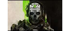 Call of Duty: Modern Warfare II - sestava Międzygeneracyjny (Xbox One/Series X) klíč MS Store Call of Duty: Modern Warfare II - sestava Międzygeneracyjny (Xbox One/Series X) klíč MS Store